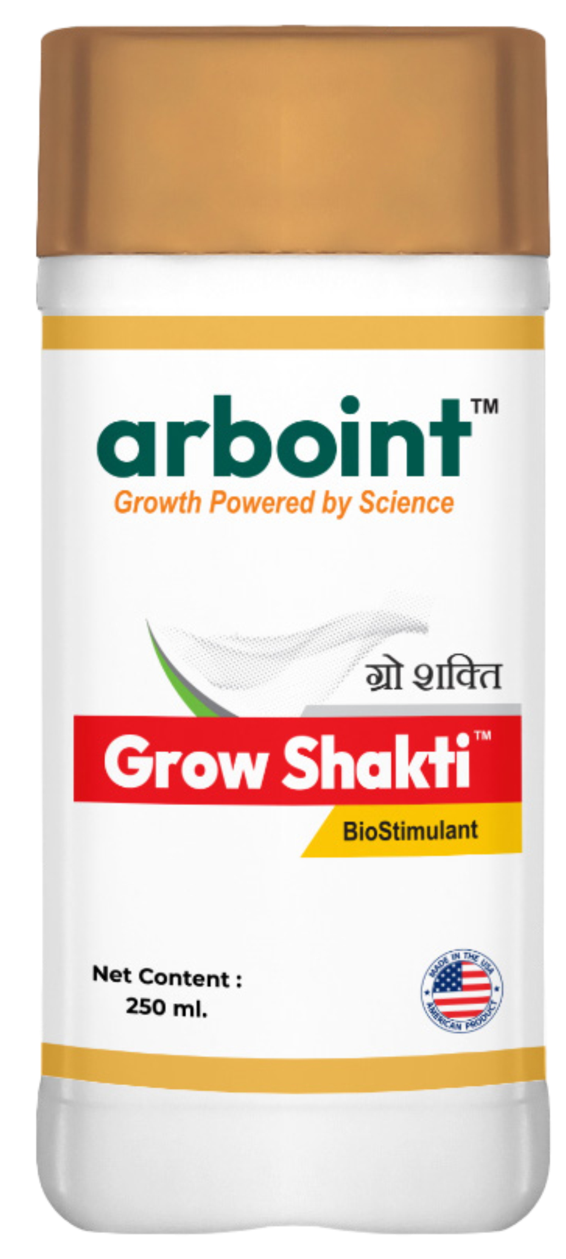 grow shakti
